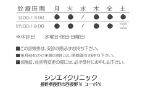 IC・IDカードサンプル